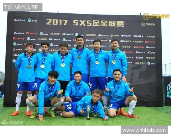 广州排球队崛起之路：从默默无闻到大师赛的辉煌历程