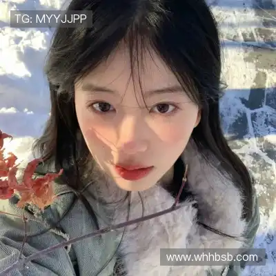 荣杏暖